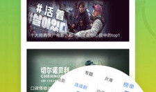 99在线视频播放,畅享海量影视资源，尽在指尖