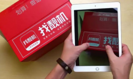 开箱视频,全新产品亮点大解析