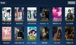 华人免费视频,海量精彩内容等你来享