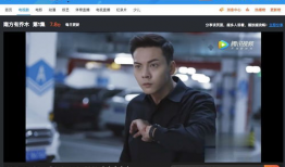 华人免费视频,海量精彩内容等你来享