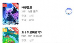 豆丁视频,揭秘短视频时代的创意与魅力