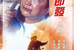 喷白浆视频,高效施工新体验