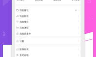 博途视频,探索科技与创新的无限可能