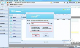 网页中的视频怎么下载,自动生成概述文章副标题