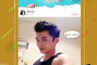 光棍福利视频,趣味视频带你轻松度光棍节