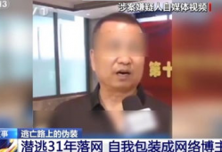 男女靠逼视频,揭秘逼视频背后的情感纠葛