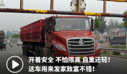 大货车视频,揭秘货运物流的繁忙景象