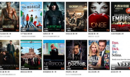 华人免费视频,海量精彩内容等你来享