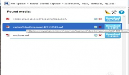 网页中的视频怎么下载,自动生成概述文章副标题