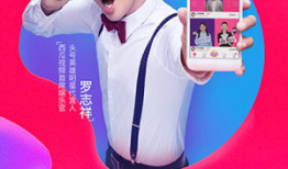 西瓜视频高清,尽享视觉盛宴的极致体验