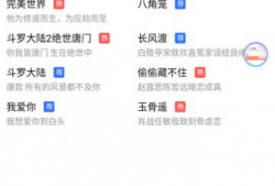 豆丁视频,揭秘短视频时代的创意与魅力