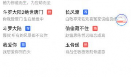 豆丁视频,揭秘短视频时代的创意与魅力