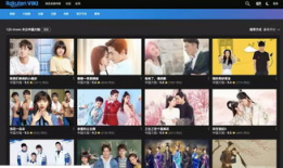 国产小视频在线播放,在线播放，畅享视听盛宴