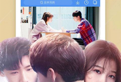 免费视频在线观看,免费视频在线观看，解锁海量精彩内容