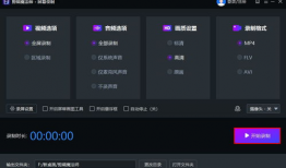 视频生成链接,探索内容概览的艺术