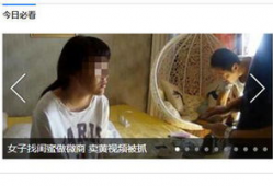 黄色视频做爰视频,揭秘内容演变与伦理边界