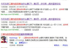 北京优衣库视频,潮流穿搭演绎生活美学