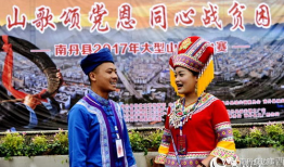 广西山歌对唱视频大全,传承千年民俗文化的视听盛宴