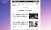 青春草免费在线视频,畅享青春时光，解锁无限精彩