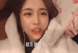 女人被插视频,女性被侵犯视频事件引发的深思
